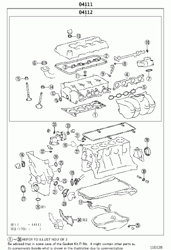 HIACE TRH203L-REMDKV GDH2##,KDH2##,LH2##,TRH2##