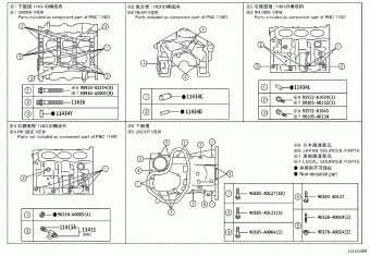 AVALON GSX50L-AEZPBV GSX50