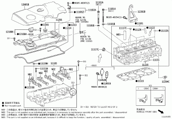 AVALON AXXH50L-AEXGBA AXXA55,AXXH5#,GSX50