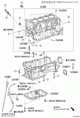WISH ZGE20R-HPXSP ZGE2#