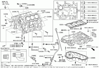 PREVIA/TARAGO GSR50R-GFTGKQ ACR50,GSR50