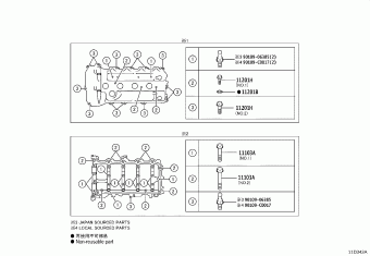 CAMRY/HYBRID ASV70R-AETNKW ASV7#,AXVA70,AXVH7#,GSV70,MXVA71