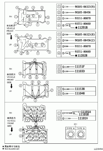 ALPHARD/VELLFIRE/HV GGH20R-NFTSK ANH20,ATH20,GGH20