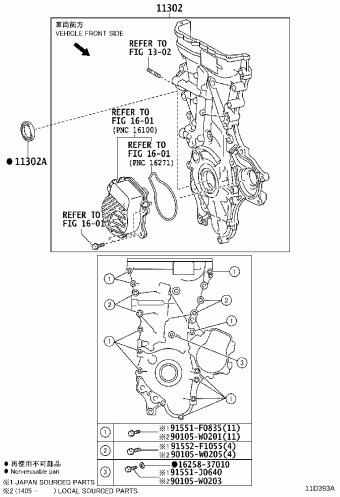 PRIUS +/V/A(ALPHA) ZVW40R-AWXEBW ZVW40