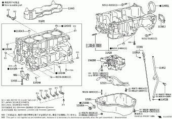 CAMRY/HYBRID ASV70R-AETNKW ASV7#,AXVA70,AXVH7#,GSV70,MXVA71