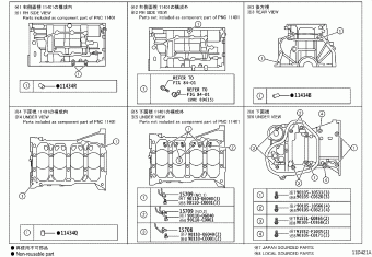 CAMRY/HYBRID ASV70R-AETNKW ASV7#,AXVA70,AXVH7#,GSV70,MXVA71