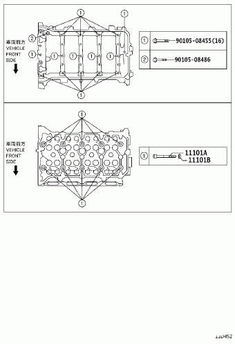 NOAH/VOXY ZRR80R-ARXEP ZRR80
