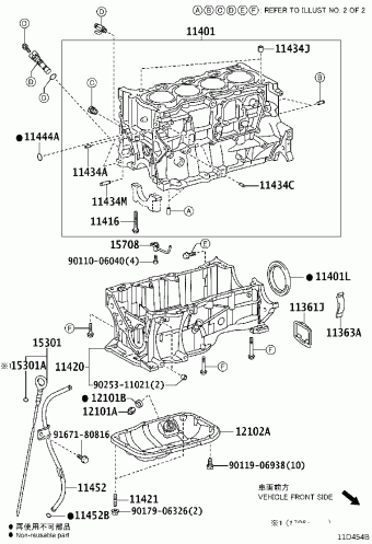 NOAH/VOXY ZRR80R-ARXEP ZRR80