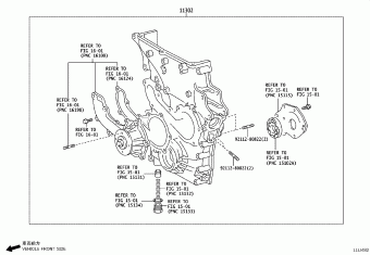 HIACE TRH223L-LEMNKV KDH2##,LH2##,TRH2##