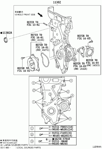 VERSO ZGR20L-GWFEPW AUR2#,WAR20,ZGR2#