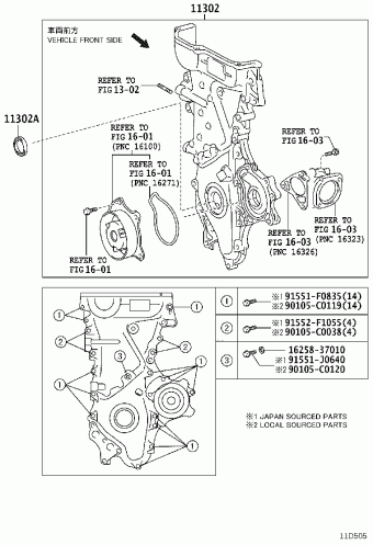 COROLLA ZRE152L-GEXEKC ZRE15#