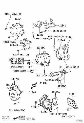 4RUNNER UZN210L-GKAGKA GRN21#,UZN21#