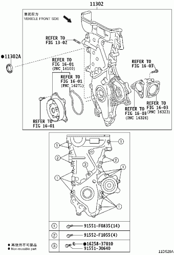 COROLLA ZRE142L-GEFNKG ZRE14#,ZZE14#