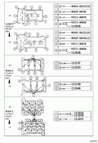 CAMRY/HYBRID GSV40L-JETGKM ACV4#,AHV40,GSV40