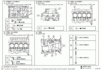 COROLLA HATCHBACK MZEA12L-AHXNBK MZEA12