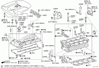 LAND CRUISER GDJ150L-GKTEYW GDJ15#,GRJ150,KDJ150,TRJ150