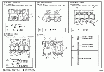 C-HR MAXA10L-EHXNHC MAXA10,MAXH10