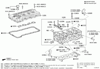 HIACE TRH203L-REMDKV GDH2##,KDH2##,LH2##,TRH2##