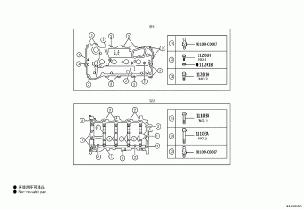CAMRY/HYBRID ASV71R-JETGGT ASV7#,AXVA70,AXVH71,MXVA71