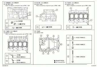 CAMRY/HYBRID AXVH71R-JEXVBT ASV7#,AXVA70,AXVH71,MXVA71