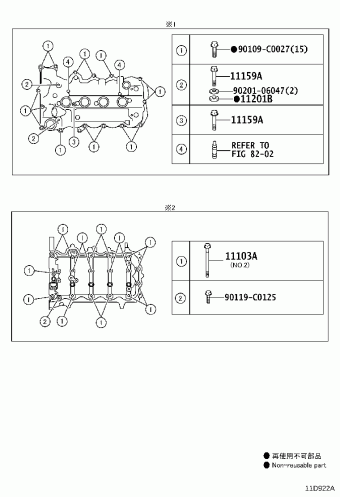 YARIS NSP151L-AHXRKC NSP15#