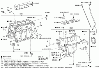 YARIS NSP151L-AHXRKC NSP15#