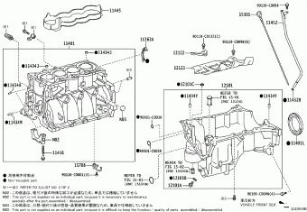 VIOS/VIOS FS NSP151L-BEXRKC NSP15#
