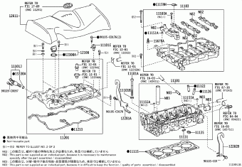 VIOS/VIOS FS NSP151L-BEXRKC NSP15#