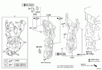 RAV4 AXAL54L-CNXPBA AXAA5#,AXAH54,AXAL54