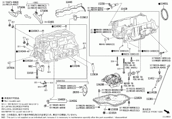 RAV4 AXAA54L-CNZXBK AXAA5#,AXAH54,AXAL54