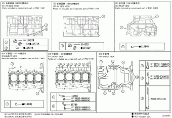 RAV4 AXAA54L-CNZXBK AXAA5#,AXAH54,AXAL54
