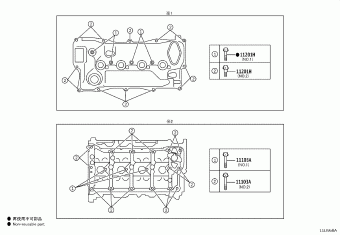 RAV4 AXAA54L-CNZXBK AXAA5#,AXAH54,AXAL54