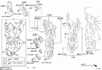 RAV4 AXAA54L-ANZMBA AXAA5#,AXAH5#,AXAL54