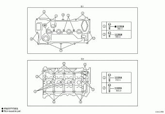 RAV4 AXAA54L-ANZMBA AXAA5#,AXAH5#,AXAL54