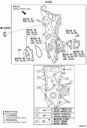 COROLLA ZRE210L-DEXNPW MZEA11,ZRE21#, ZWE21#