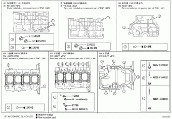 RAV4 AXAA54L-ANZMBA AXAA5#,AXAH5#,AXAL54