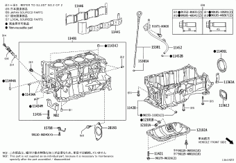 COROLLA ZWE211L-DEXNBW MZEA11,ZRE21#, ZWE21#