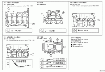 COROLLA ZWE211L-DEXNBW MZEA11,ZRE21#, ZWE21#