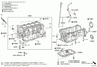 COROLLA ZRE210L-DEXNPW MZEA11,ZRE21#, ZWE21#