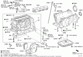 COROLLA NRE210L-DHFNZW MZEH1#,NRE210,ZWE21#