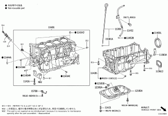 COROLLA SED ZRE212L-AEXLPA MZEA1#,ZRE212,ZWE21#
