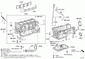 COROLLA SED ZWE219L-AEXLBA MZEA1#,ZRE212,ZWE21#