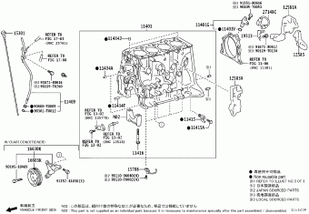 GRNVA/HIACE/MJSTY GDH300R-RBTDYQ GDH30#,32#,GRH30#,32#
