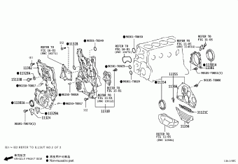 HILUX GUN125L-DNTMHW GUN12#,135