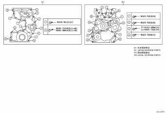 HILUX GUN125L-DNTMHW GUN12#,135