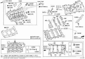 GRNVA/HIACE/MJSTY GRH322L-EDFPHV GDH30#,32#,GRH30#,32#