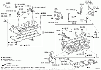 GRNVA/HIACE/MJSTY GDH300R-RCTDY GDH30#,32#,GRH30#,32#