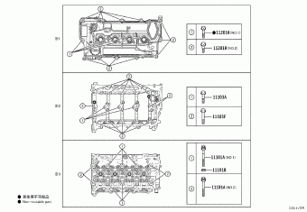 COROLLA SED MZEA12L-DEXSBA MZEA1#,ZRE212