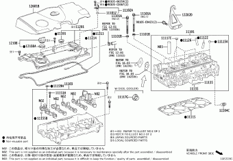 AVALON AXXH52L-JEXGBC AXXA50,AXXH5#,MXXA50,MXXH50