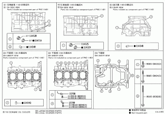 AVALON AXXH52L-JEXGBC AXXA50,AXXH5#,MXXA50,MXXH50